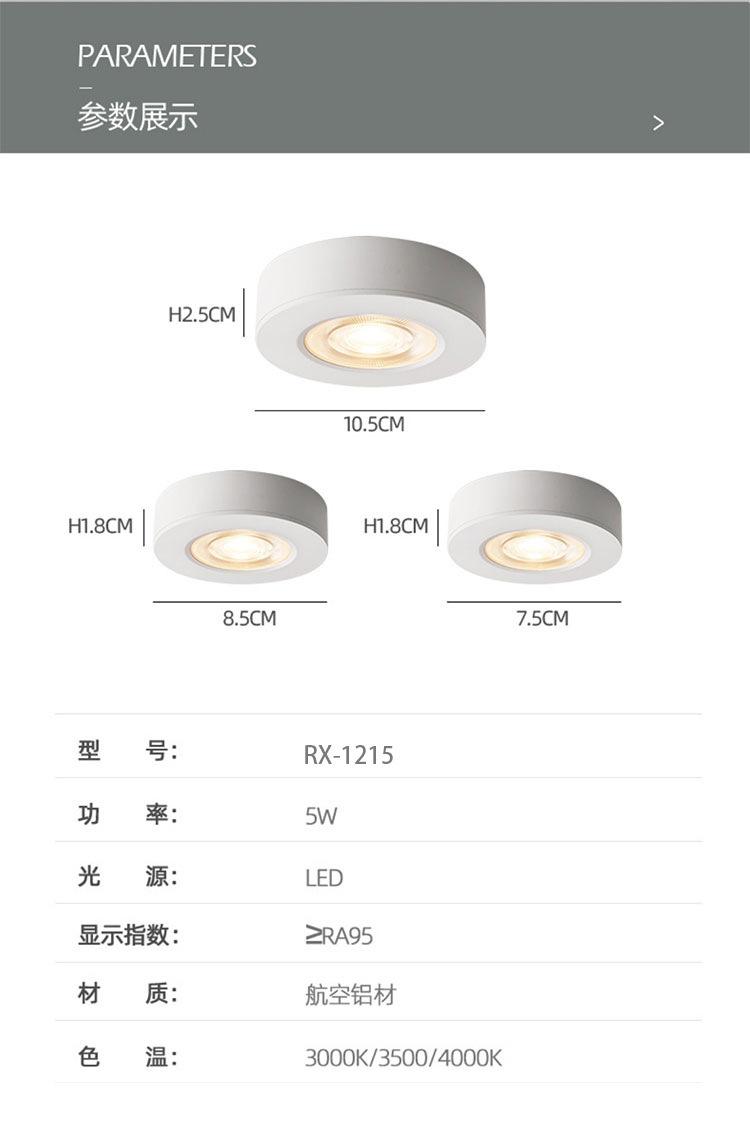 RX-1215_10.jpg?x-oss-process=image/format,png