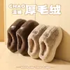 Chinelos de algodão femininos para uso interno, novo estilo 2026, antiderrapantes, resistentes a odores, design de bico fechado, sola grossa, confortáveis de usar, adequados para uso interno e externo, também disponíveis para homens