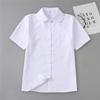 Nueva Uniforme JK Japonés Básico Versátil Manga Larga Cuello Cuadrado Cuello Redondo Camisa Corta Top para Mujeres Blanco y Negro