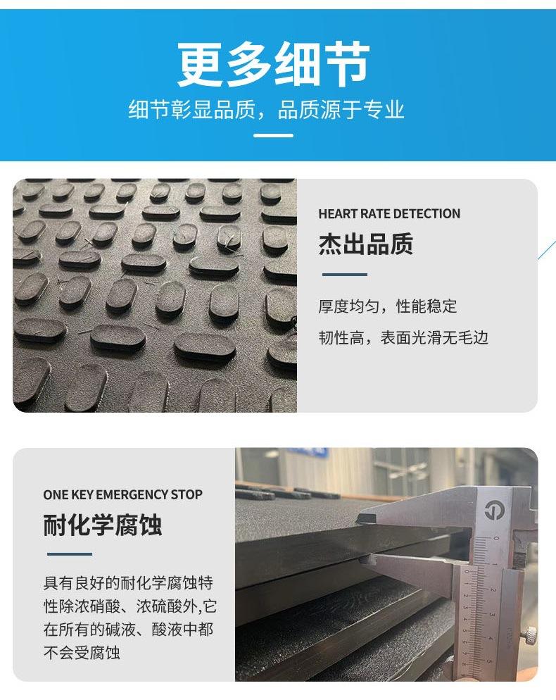 路基板详情5.jpg
