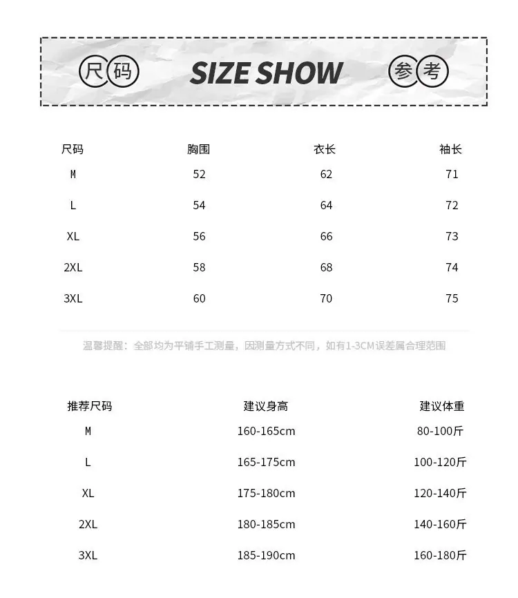 455c8cfef1be5cdffc1cc31a16b54462.jpg_800