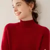 Suéter de cachemira marca Bai Cai Rong 2026 con mangas raglán, cuello semi alto, diseño versátil, corte holgado, suave y amigable con la piel