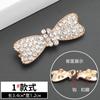 Hebilla de botón de diamantes de imitación de metal para mujer, abrigo, suéter, botón de visón, hebilla de cheongsam de alta gama, accesorios decorativos