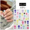 Pegatinas de alivio para uñas estrella crocus coloridas, color caramelo estéreo, estilo y2k dulce y fresco, cruz blanco y negro, pegatinas para uñas DIY
