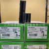 TM3DQ16R TM3AQ2 TM3DM24R TM3DI16 Schneider nuevo en stock suministro de negociación Foto real