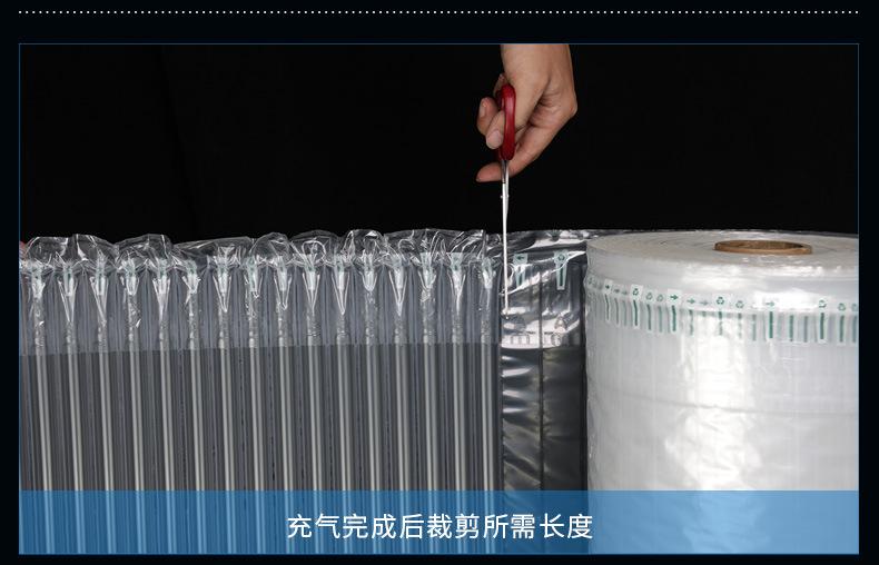 直柱卷材详情_13.jpg