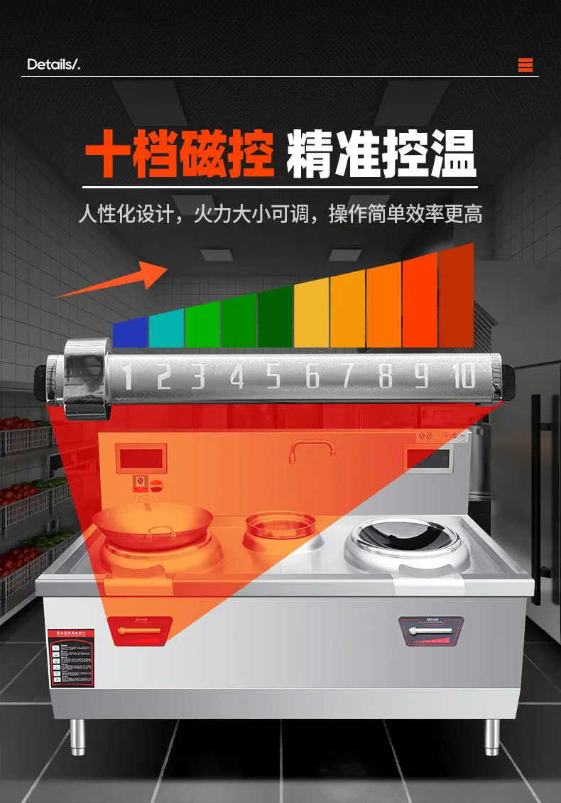 详情_08.jpg