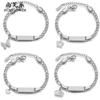 Pulseira Infantil de Aço Titânio Gravado Novo Estilo Transfronteiriça Europeia e Americana Simples e Versátil Pingente Borboleta Amor Ornamentos de Mão Curvos