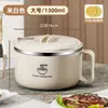 Tazón para fideos instantáneos para estudiantes de dormitorio, con tapa, hecho de acero inoxidable, adecuado para escurrir el agua y servir sopa, se puede usar en la cafetería