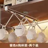 Estante de almacenamiento para tazas, diseño colgante, no requiere taladro, con función de drenaje, para uso doméstico, adecuado para tazas de café, tazas y tazas de té, un organizador colgante