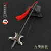 Juego Wolong Heaven Fall Alrededor de Lv Bu Lanza Pintada Fangtian 22cm Artesanía Totalmente Metálica Adornos Modelo
