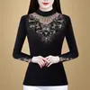 Camiseta interior cálida, elegante y a la moda, nueva colección otoño/invierno, diseñada para mujeres de mediana edad y mayores, una prenda interior que adelgaza y favorece la figura