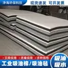 Fieltro Industrial Absorbente de Aceite, Tapete Absorbente de Agua y Aceite para Campos Petroleros, Algodón Absorbente de Derrames de Petróleo Resistente al Desgaste, Algodón Absorbente de Agua en Existencia