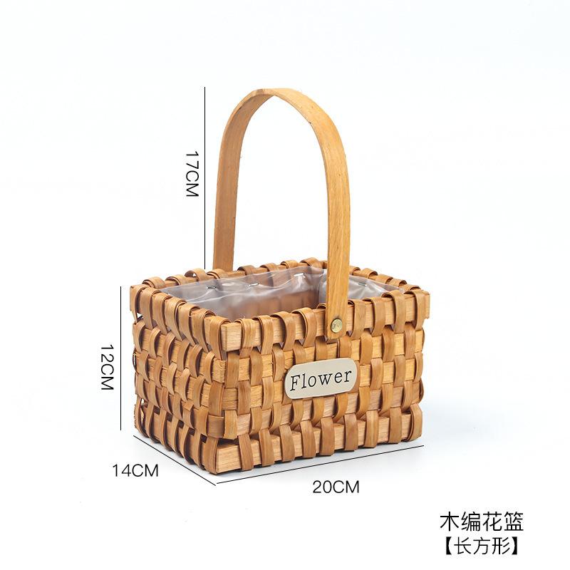 7木编【长方形】