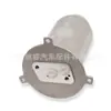 64538372985 Es Adecuado para Bmw E39E38 Depósito de Fluido del Aire Acondicionado Secador, Botella Secadora de Aire Acondicionado, Taza de Refrigerante