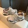 Zapatos de Papá Estilo Rock 4.5cm de Suela Gruesa Transpirables Nuevos Versátiles para Exteriores Principios de Otoño Todas las Estaciones Casuales Deportivos Zapatos de Papá para Mujer