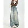 Jeans anchos de pierna recta con estampado de estrellas, lavados y desgastados estilo retro americano, nuevo estilo de otoño, holgados y estilizan