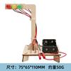 Fabricante de Experimentos Científicos Generación de Energía con Manivela diy Paquete de Material Hecho a Mano Ciencia y Tecnología Pequeña Producción Regalo de Vacaciones para Jardín de Niños