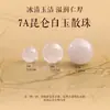 Pedras Soltas de Ágata Vermelha Natural Grau 7A Contas Individuais Contas de Ágata Contas para Fio em Atacado Pulseira Contas Redondas Acessório para Pulseira DIY Contas