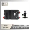 El Localizador Fisher Fisher Dvc2000 Está Emparejado con la Válvula de Control Ses de Isla Str Regular del Instrumento Wu Zhong