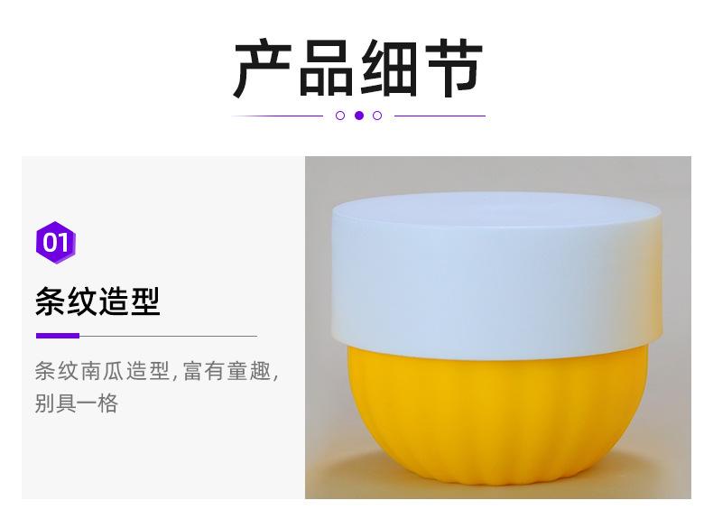 2店详情页_05.jpg