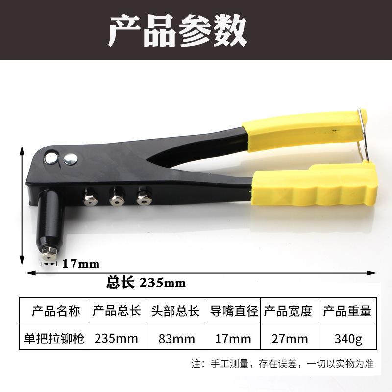 细节1