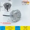 Módulo de Fonte de Luz Lâmpada de Magnólia LED Lâmpada de Paisagismo para Pátio Módulo de Reposição para Lâmpada de Rua Quadrada Redonda Externa