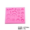 Arcilla Ultra Ligera Pegamento Engranaje Molde de Silicona Pegamento DIY Forma Mecánica Punk Molde de Silicona Mini