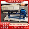 Ferramenta de garimpo de ouro processamento de ouro de areia Shaker tamanho de laboratório Shaker equipamento de re-separação Shaker de processamento mineral 6s garimpo de ouro