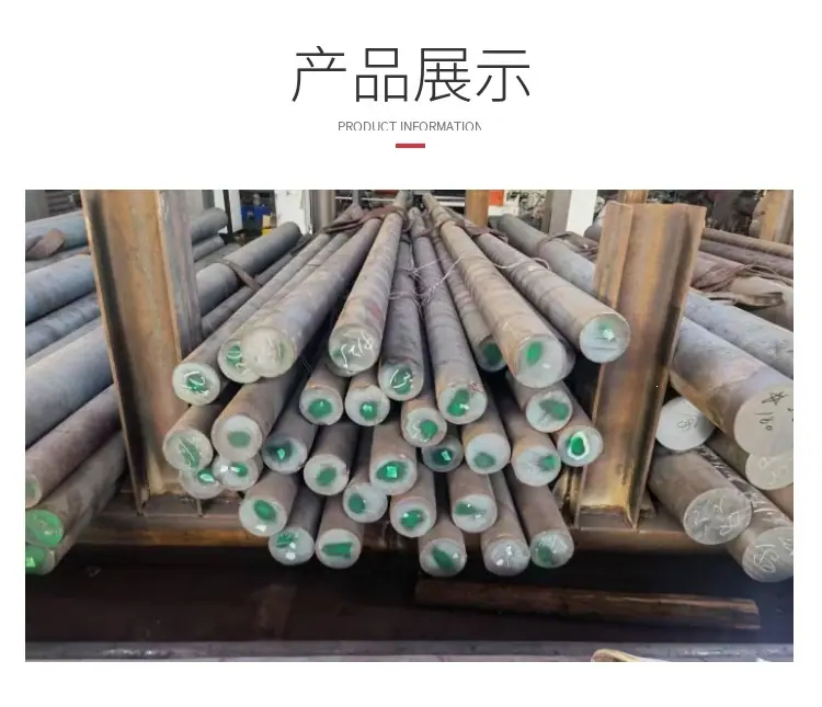 模具钢skd11冷作模具钢材SKD11毛料高耐磨光板精板厂家现货五金钢