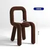 Silla Audaz Creativa Famosa en Internet Taburete de Maquillaje Silla de Ocio Personalizada Silla de Forma Única Silla de Tienda de Ropa Silla de Comedor de Diseñador