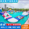 Fabricante de Equipos Inflables para Parques Acuáticos Móviles para Plazas Exteriores y Grandes Superficies de Lagos para Adultos y Niños