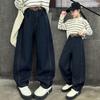 Jeans para Niña 2025 Primavera Nuevo Moda Infantil Calle Pantalones Scimitar Niños Grandes Estilo Occidental Explosiones Pantalones Casuales
