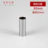 Estilo Europeu Velas Lustre de Cristal Ferragens Suporte de Lâmpada E14 Tubo de Vidro Tubo de Água 25mm Acessórios de Iluminação Tubo de Metal