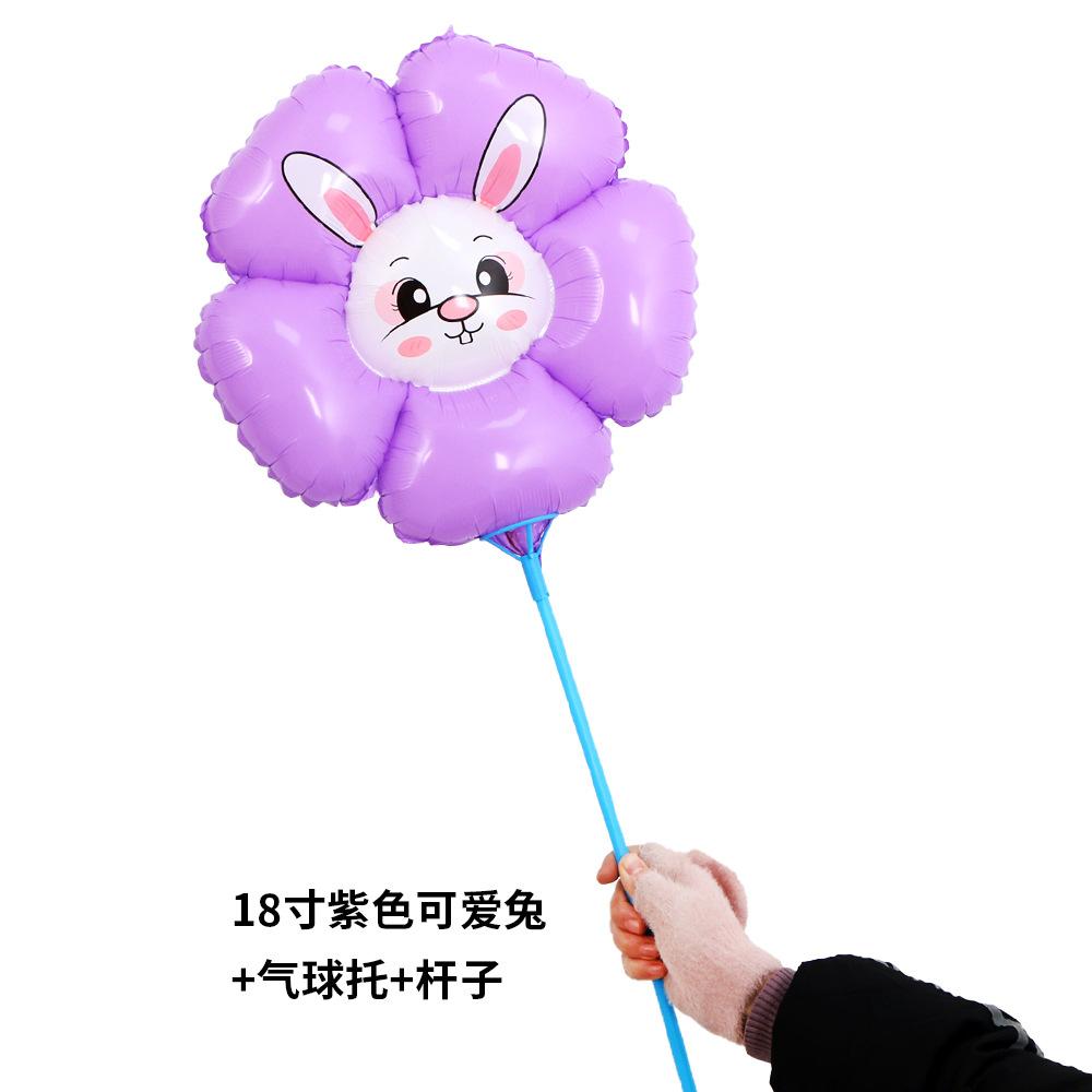 18寸紫色可爱兔+拖杆.