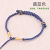 Cuerda de mano tejida a mano semiacabada de trenza simple de cuatro hebras, cuentas de transferencia de oro duro, cuerda para pulsera DIY sin tejer para hombres y mujeres