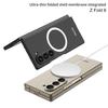 Funda para Teléfono Samsung Pantalla Plegable Fold6 Aplicable Transfronteriza Cubierta de Protección Completa Zfold8 Estuche con Soporte Magnético Giratorio