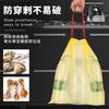 Bolsas de basura con cordón al por mayor Jiebeida, bolsas de basura desechables gruesas con cierre automático para el hogar