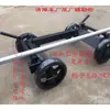 Acessórios: Caminhão de Reboque, Veículo de Resgate, Roda Marítima, Sedã, Motocicleta, Transportador de Carros, Reboque Pequeno, Roda Pequena, Reboque Pequeno, Outros