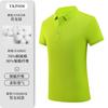 32 acolchoado penteado algodão frisado cor sólida POLO camisa lapela macacão manga curta T-shirt Polo camisa estilo masculino e feminino