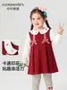 Kaka Panda Roupas Infantis Meninas Doce Falso Duas Peças Vestido Roupas de Outono para Crianças Vestido Princesa Bebê para Outono