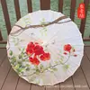 Paraguas de Papel Aceitado Antiguo Impermeable y a Prueba de Sol, Estilo Chino Cheongsam Fotografía Fotografía Pasarela Tela de Seda Artesanía Paraguas Paraguas de Fotografía