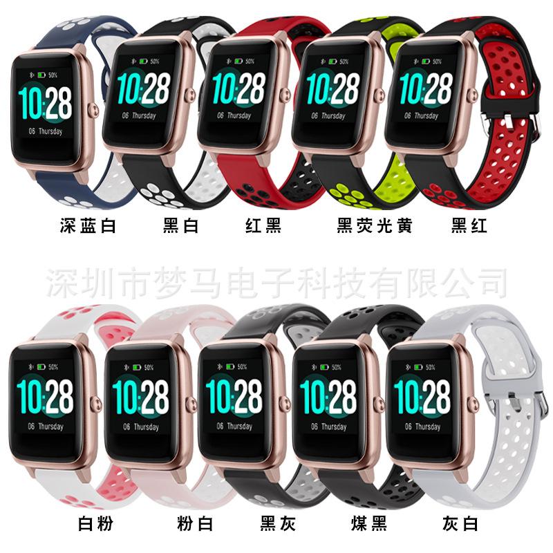 双色表带10色