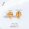 Pulseira de Ouro Puzuo Estilo Igual Ouro Areia Esmalte Mantra de Seis Caracteres Círculo Duplo Novo Estilo Chinês Nicho Design Estilo Nacional Joia