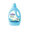 Detergente para Roupas com Fragrância Caixa Completa Personalizada Lote Doméstico Fragrância Duradoura e Forte Capacidade de Descontaminação Refil de Detergente para Roupas 2kg OEM