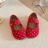 Zapatos de Cuero con Puntos Estilo Bosque para Niños 2026 Nueva Versión Coreana Primavera y Otoño Zapatos Bajos de Princesa para Niñas con Suelas Suaves