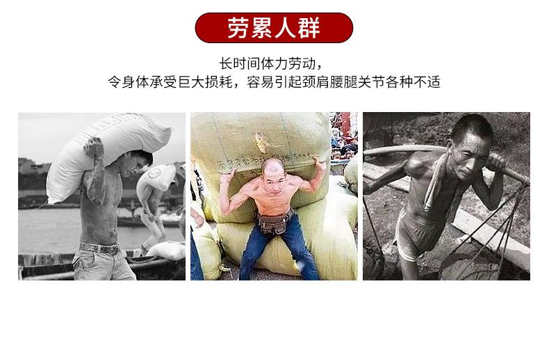 详情_05.jpg