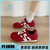 Zapatillas de entrenamiento retro alemanas para mujer, nuevas zapatillas blancas otoño 2026, zapatillas deportivas casual versátiles para estudiantes, estilo ins