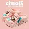Novedad de Verano Joyería DIY de Moda Zuecos para Pareja Casual Padre-Hijo Suela Gruesa que Aumenta la Altura Sandalias Cerradas de Playa