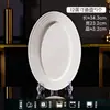 Jingdezhen 2026 Novo Conjunto de Louça com Tigela e Prato Embossados, Estilo Francês Luxo Leve Retrô Cor Sob Esmalte Tigela de Arroz Cerâmica Doméstica
